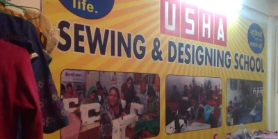 Usha Sewing School