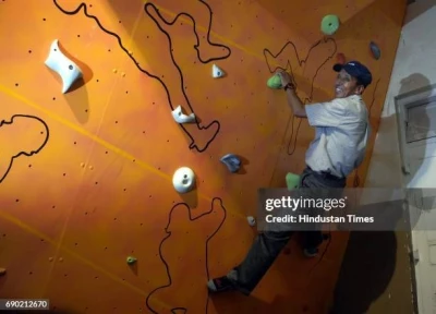 Podar Climbing Wall