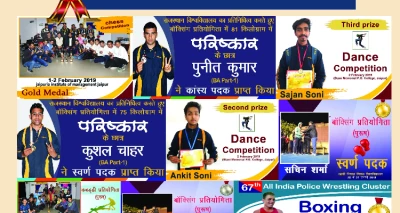 Parishkar Coaching Institute
