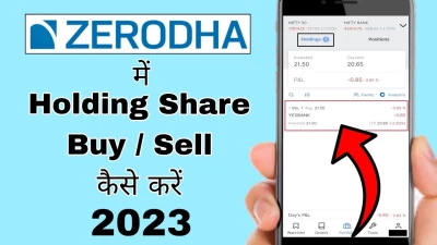 Zerodha , Delhi