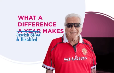 JBD charitable foundation, Patiala