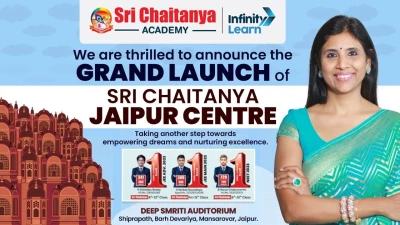 Sri Chaitanya, Chandigarh