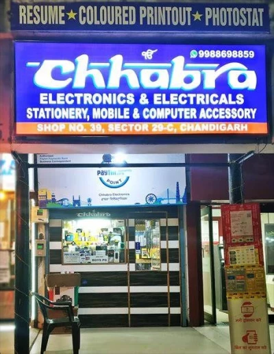 Chhabra Electronics in Chandigarh