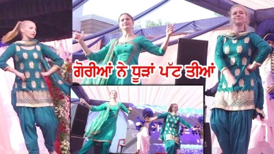 Sira Punjab Entertainments