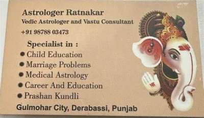 Astrologer Aruna