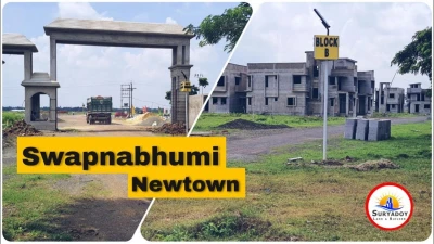 Swapnabhumi Township, Kolkata