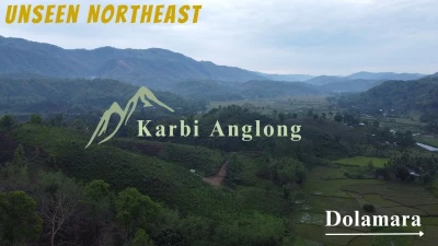 Karbi Anglong Mountaineering Association, ASsam