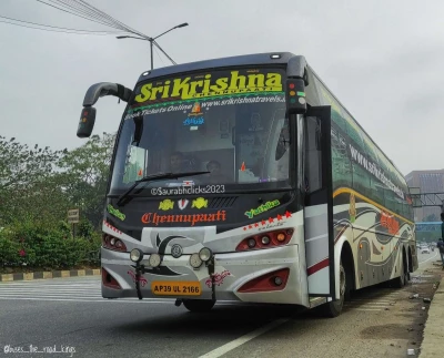 Krishna Krishna Travels