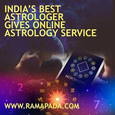 Astrologer Raajayogam