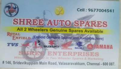 Shree Auto Spares