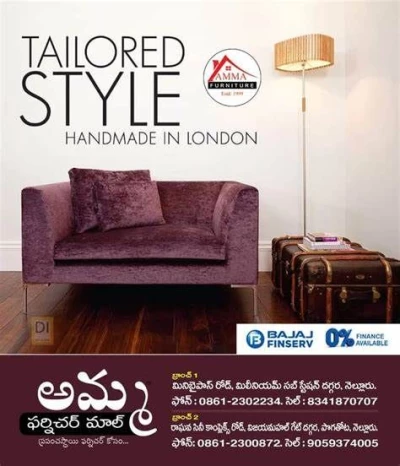 Amma Furnitures, Aandhra pradesh