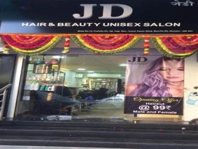 JD Hair Care Salon, Bhoor colony, Old Faridabad