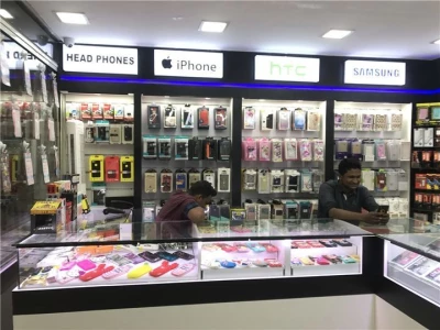 Miit Mobile Shop