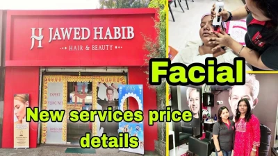 Javed Skin Salon, raj nagar, Ghaziabad