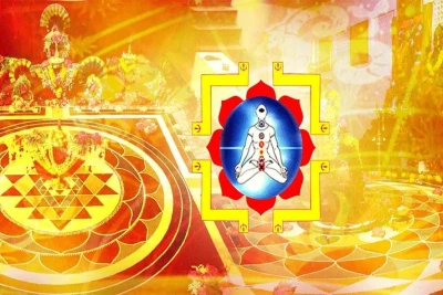 Shri Sant Jyotish Gyan Peeth