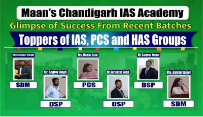 Sleepy Classes, Chandigarh