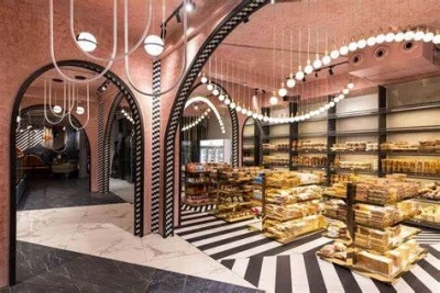 Frontier Bakery Panchkula