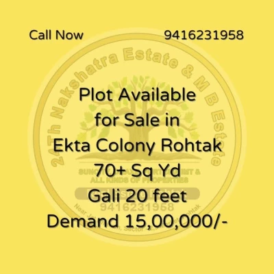 Ekta colony, Rajpura