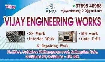 OM ENGINEERS, Ghaziabad