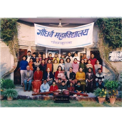 Gandharva Mahavidyalaya Music, Chandigarh
