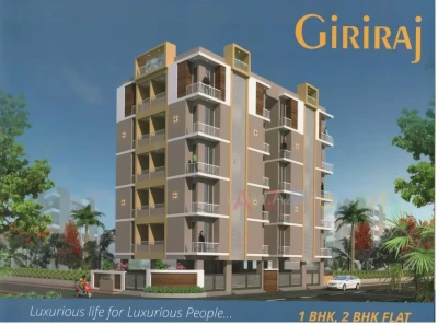 Jai Giriraj Estate Agent