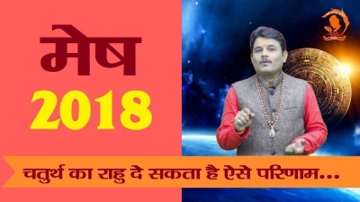 Hanuman Mishra, Sector-2, Noida