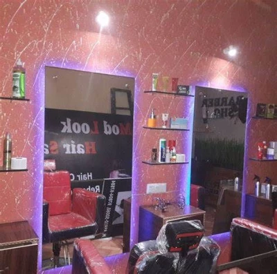 Nepal Hair Saloon, Devi talab road, Jalandhaer