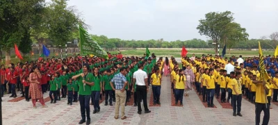 K V NO 4 Bathinda, Bathinda, Punjab