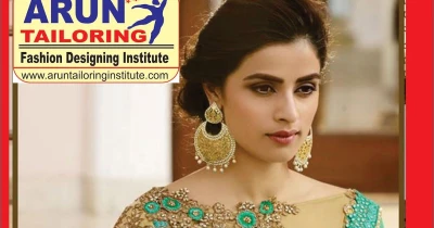 Arun Tailoring Institute