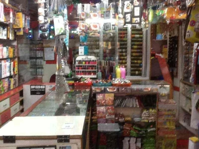 Asian Fancy Centre Bangalore