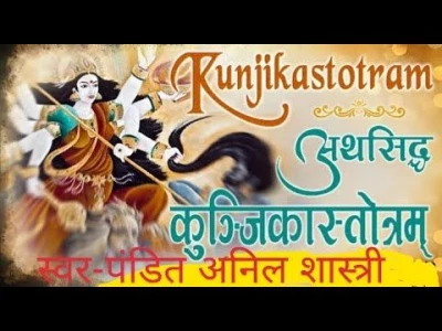 Astro Pandit Om, Indirapuram, Ghaziabad