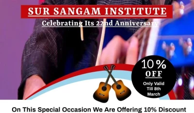CHANDIGARH GUITAR INSTITUTE, Chandigarh