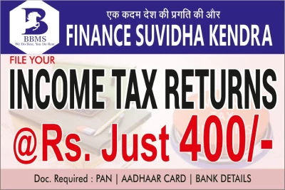 Mandya Finance Company