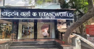 Titan World, Panchkula