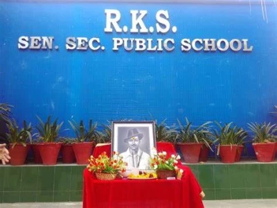 RKS Senior Secondary Public School, Krishna nagar, Moga
