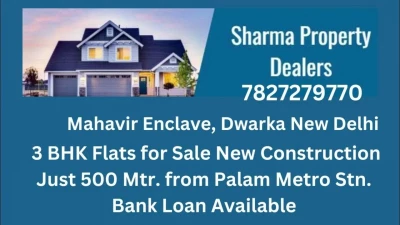 Sharma Property Dealer, Nai Sadak, New Delhi