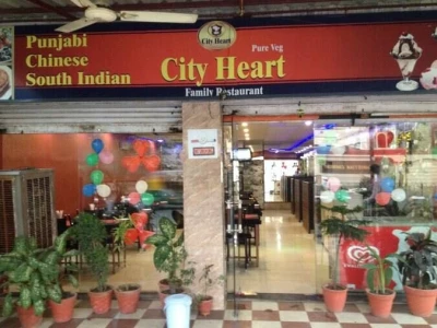 City Heart Restaurant