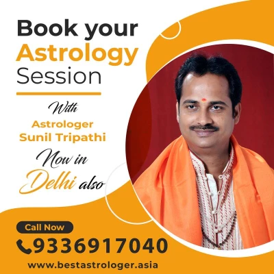 Naadi Astrology, Sector-18, Noida