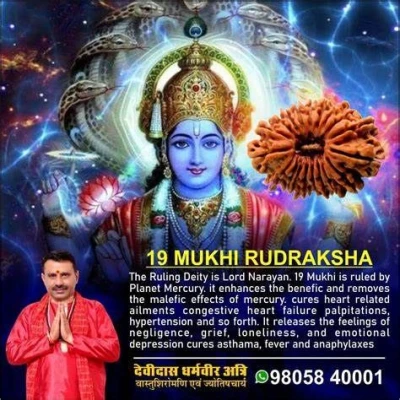 Astrologer Devidas Dharamveer Attri