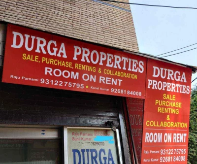 DURGA PROPERTIES Sector 27, Panchkula