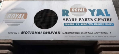 Royal Spare Parts Centre, Mumbai
