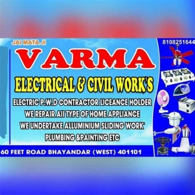 Verma Electronics and Electricals, Chandigarh