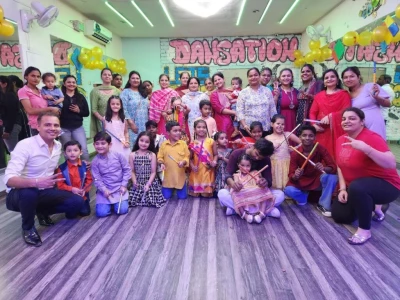 Dansation Dance Studio