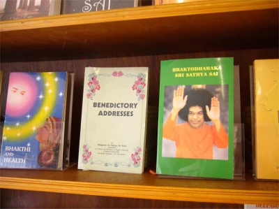 Sai Book Centre, Hyderabad