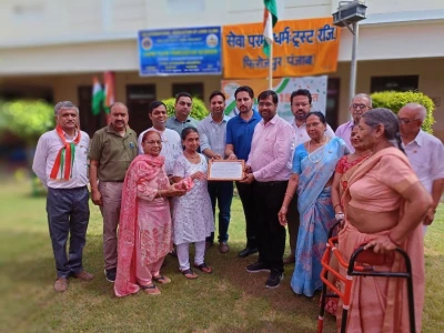 Vridh ashram, Pinjore