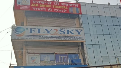 FLY2SKY IMMIGRATION, Godown Area, Zirakpur