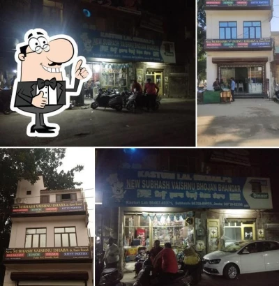 Subhash Vaishnu Bhojan Bhandar&Fastfood