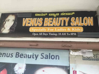 Venus Beauty Parlour, Old kasoli road, Parwanoo