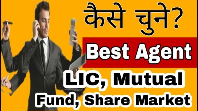 LABS ALLIANCES, Motor Insurance, FD's, Health Insurance, Mutual Funds,, Noida