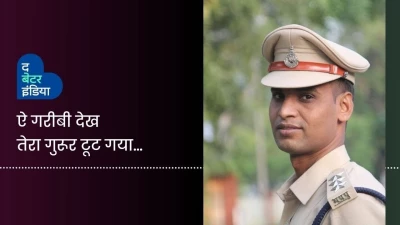 Santosh Kumar Patel, Zirakpur